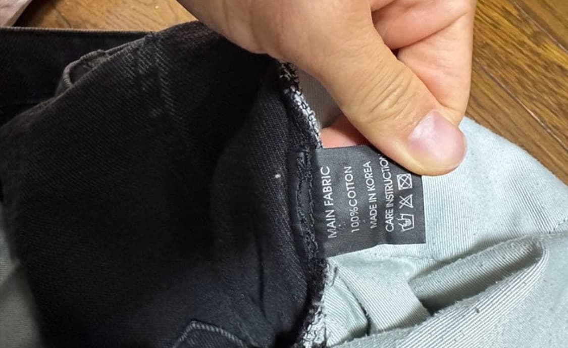 피스마이너스원 데님 팬츠 #2 블랙 판매 상품이미지6