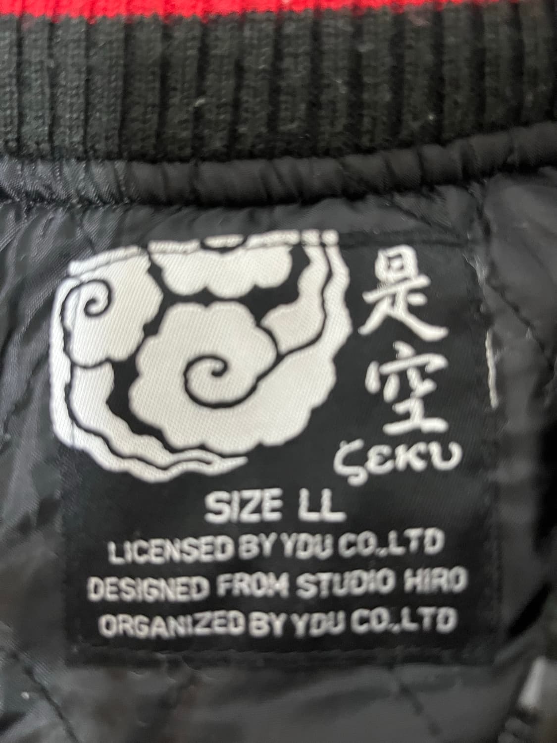 JPN 빈티지 스카쟌 (L) 상품이미지3