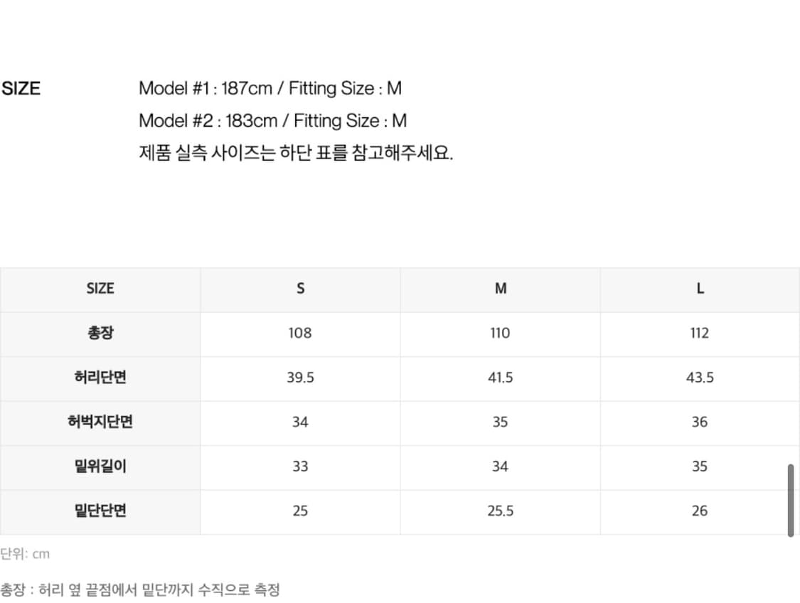 인사일런스 가먼트 다이드 컴뱃 카고 LIGHT BEIGE M사이즈 상품이미지5