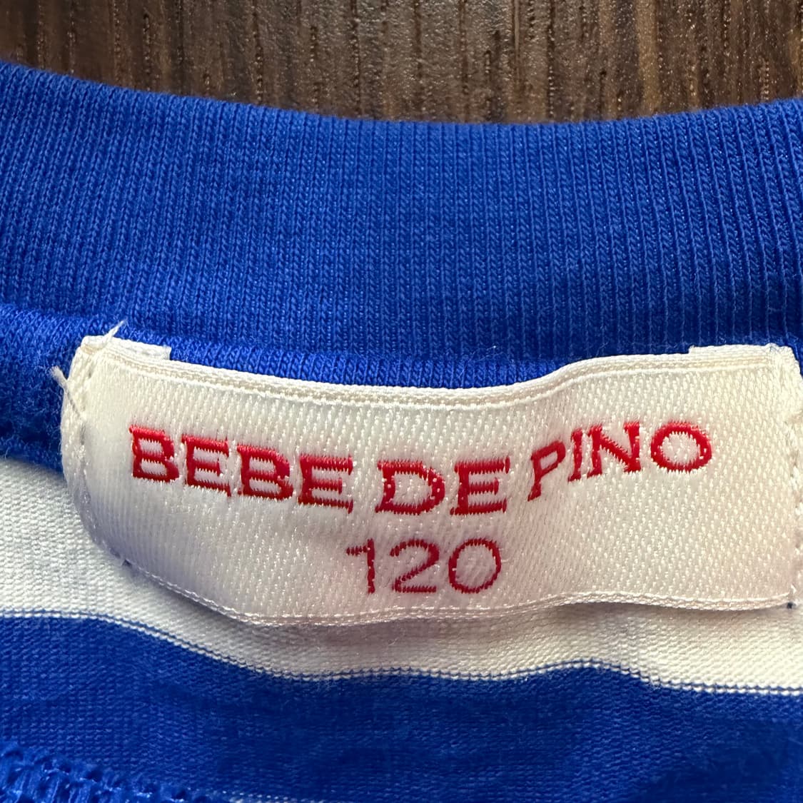 베베드피노 반팔티셔츠 120 상품이미지2