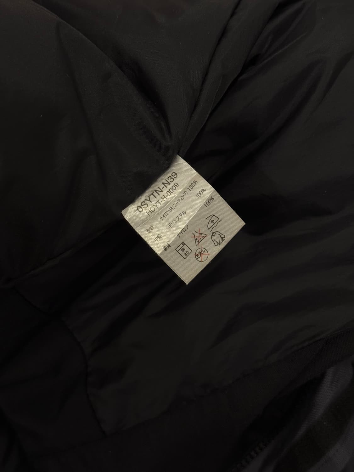 Honda Motor Sports Racing Jacket 상품이미지10