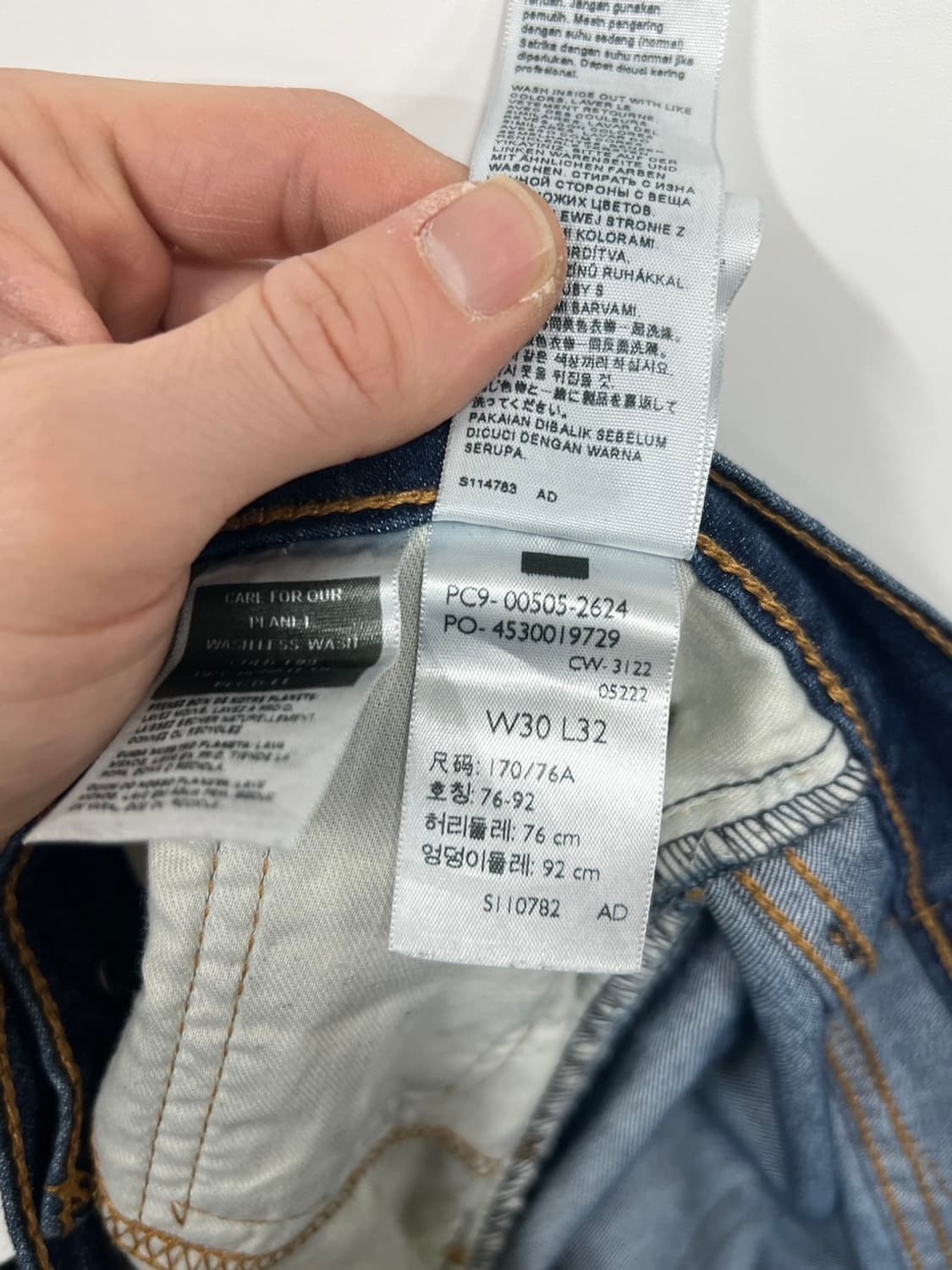 리바이스 505 레귤러 스트레이트 데님 팬츠 상품이미지7