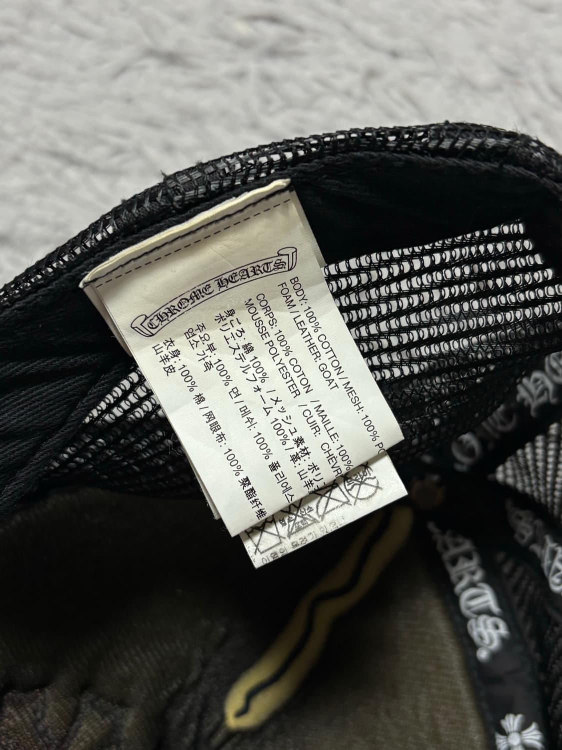 크롬하츠 세테터리 트러커햇 블랙/레드 상품이미지6