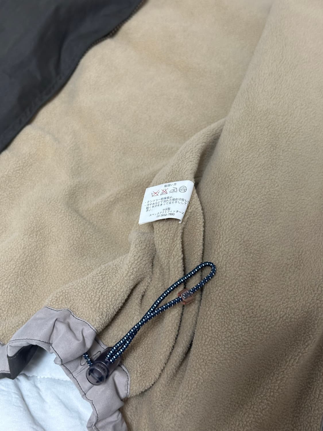 Gerry 미국 빈티지 조끼  베스트 카키 라지 상품이미지4