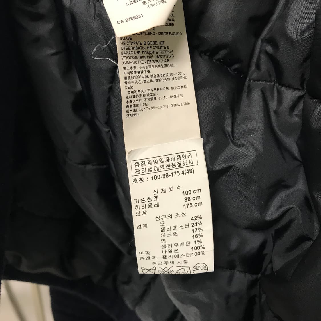 마르니 패딩 자켓 네이비 48(W) 상품이미지6