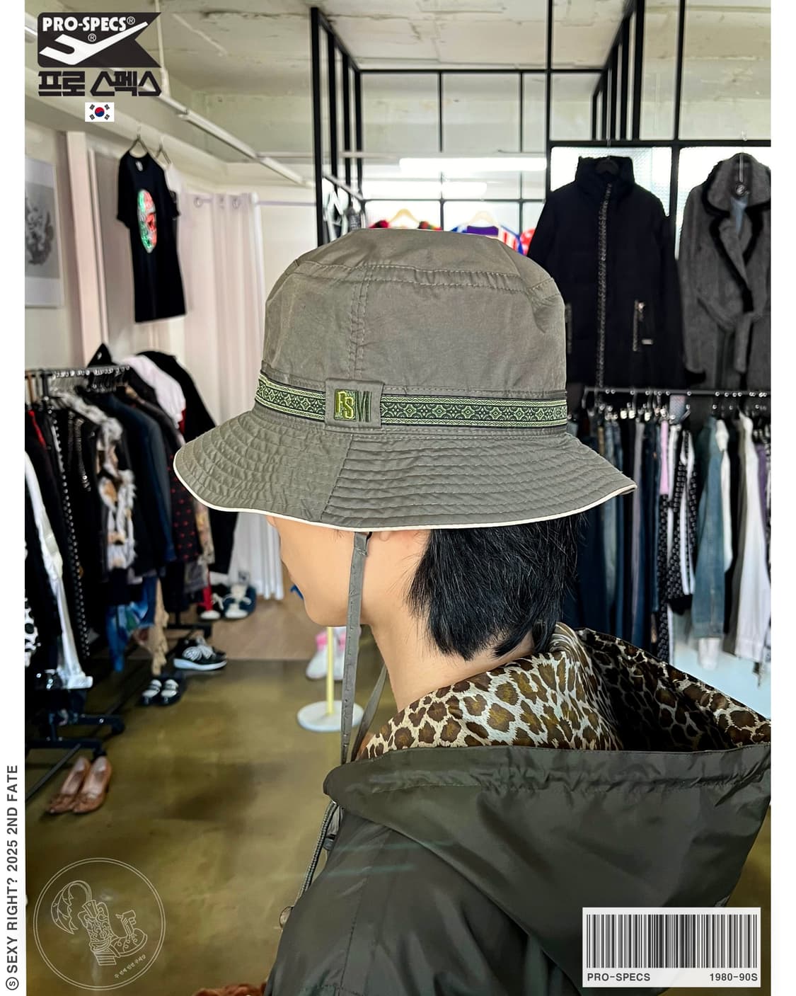 1980-90s Old PRO-SPECS Ethnic Boonie Hat 상품이미지1