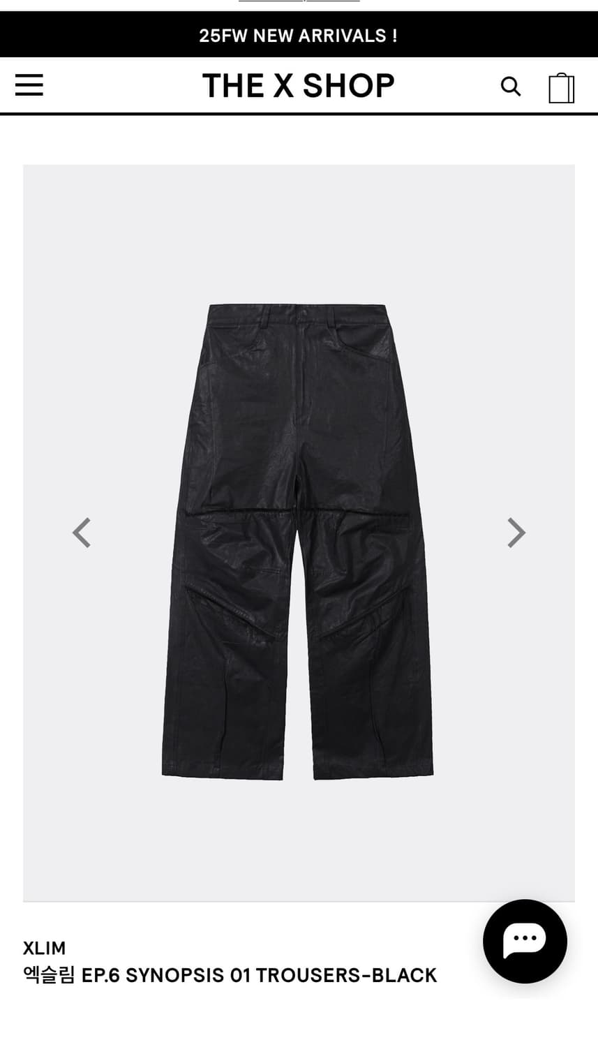 XLIM EP.6 SYNOPSIS 01 TROUSERS 상품이미지1