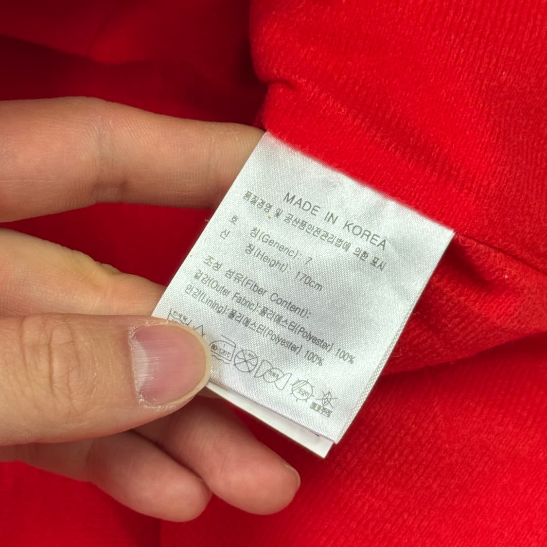 나이키 빈티지 리플렉터 배색 자켓 XL 상품이미지8