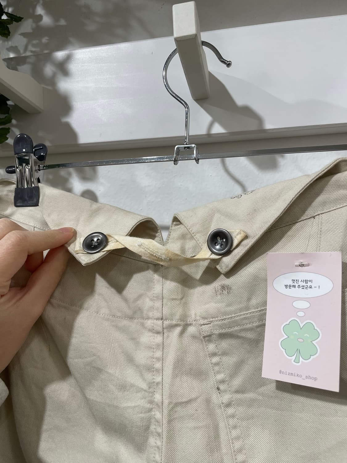 랄프로렌 로우라이즈 와이드 팬츠 상품이미지5