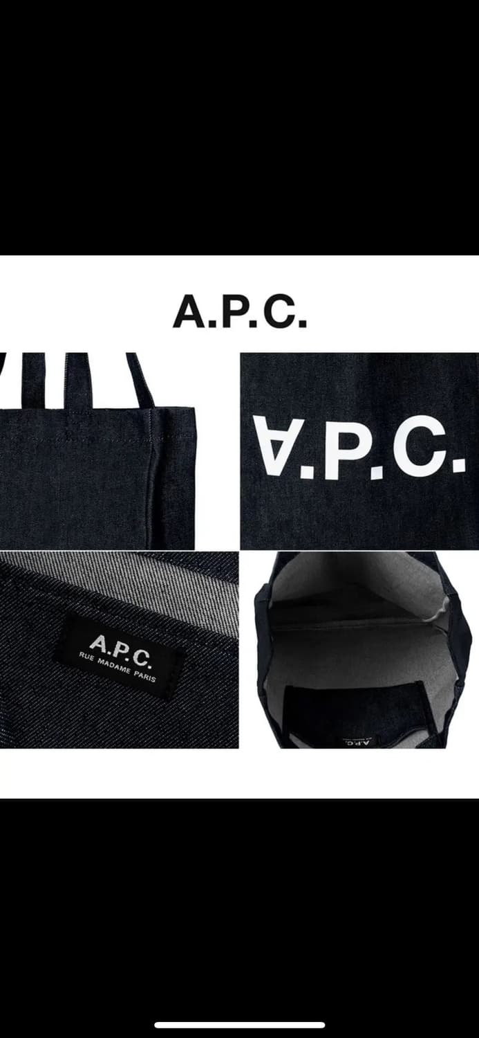 [최저가,새상품,정품] 아페쎄 데님 토트백 정가 이하에 팔아요 상품이미지2