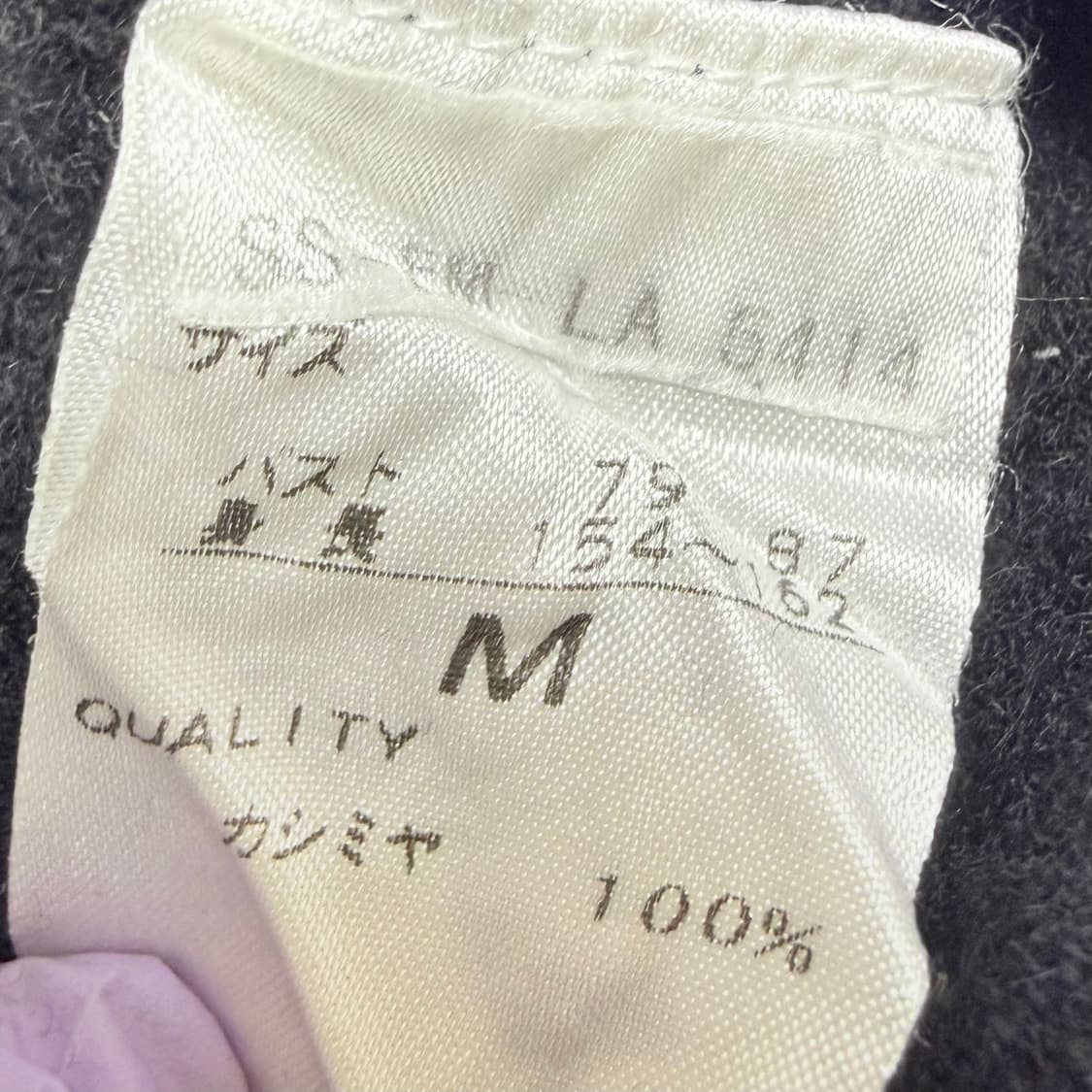 [캐시미어 100%] 블랙 반팔 하프넥 니트 M 상품이미지7