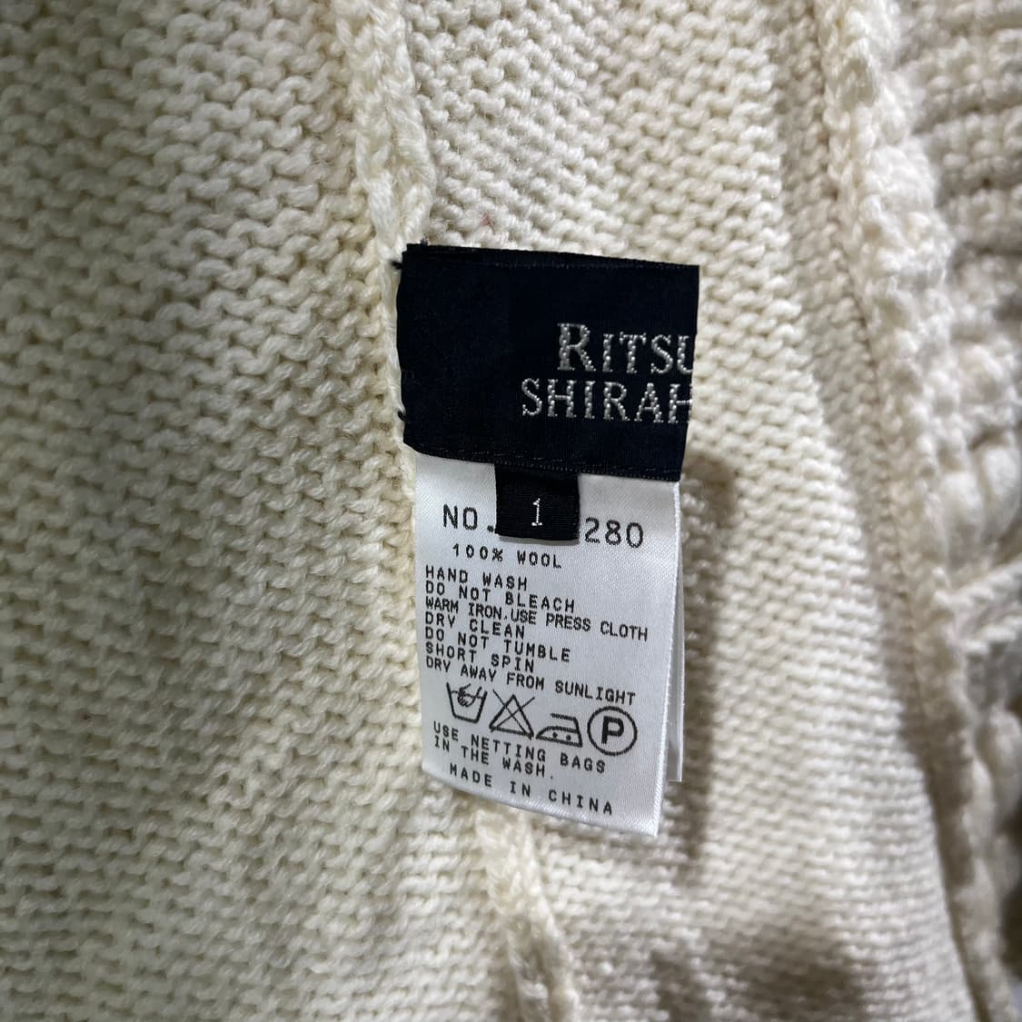 [RITSUKO SHIRAHAMA] 리츠코 시라하마 크로쉐 니트 가디건 상품이미지5