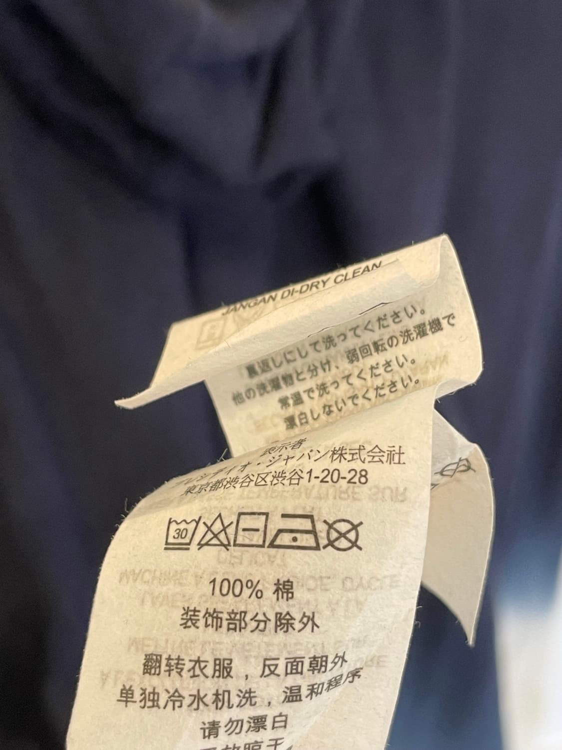 Armani exchange hood knit 상품이미지8