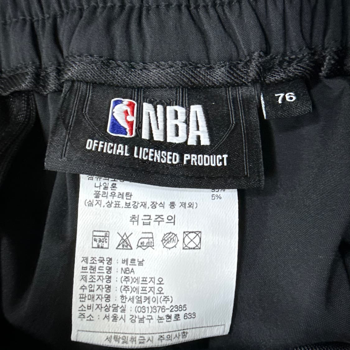 76 NBA 우븐 트레이닝 조거팬츠 0327T 상품이미지3