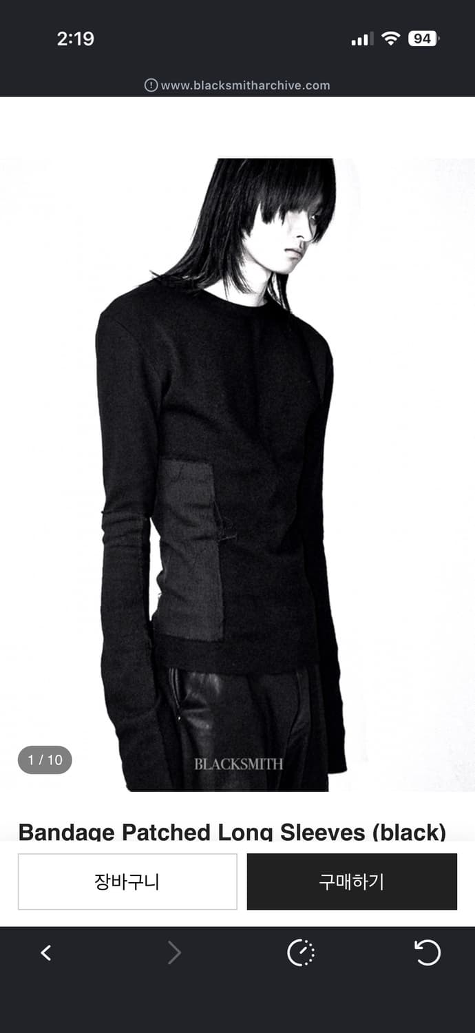 (2) Bandage Patched Long Sleeves 상품이미지1