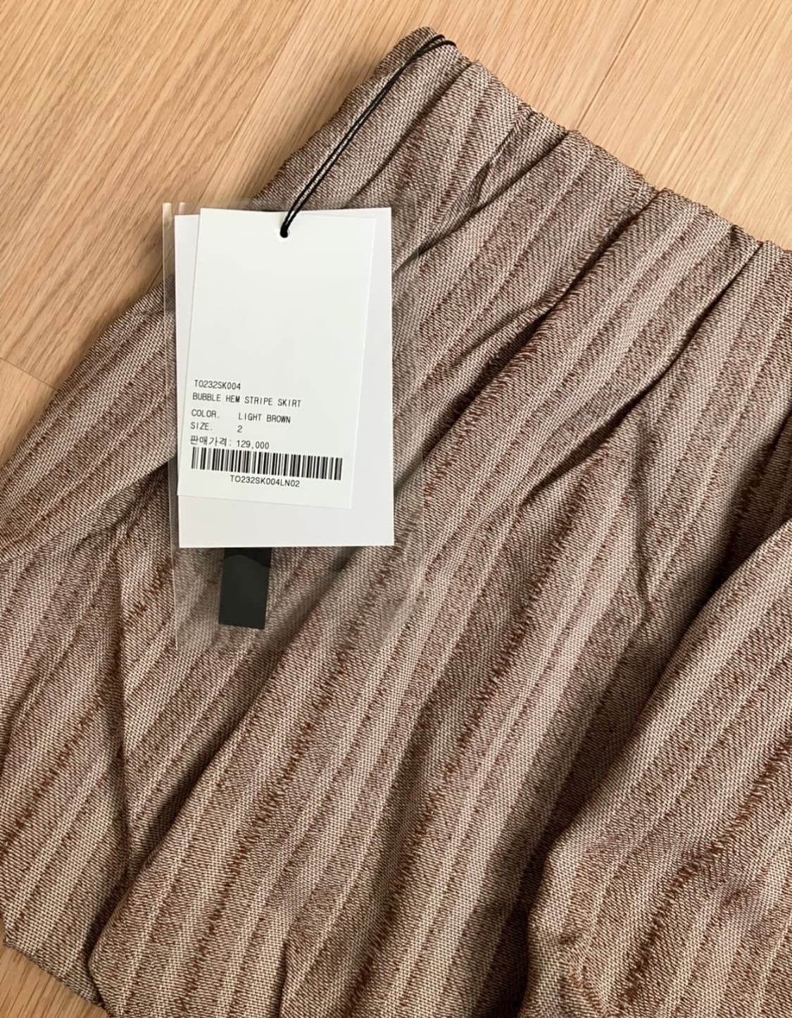 오픈와이와이 BUBBLE HEM STRIPE SKIRT 상품이미지4