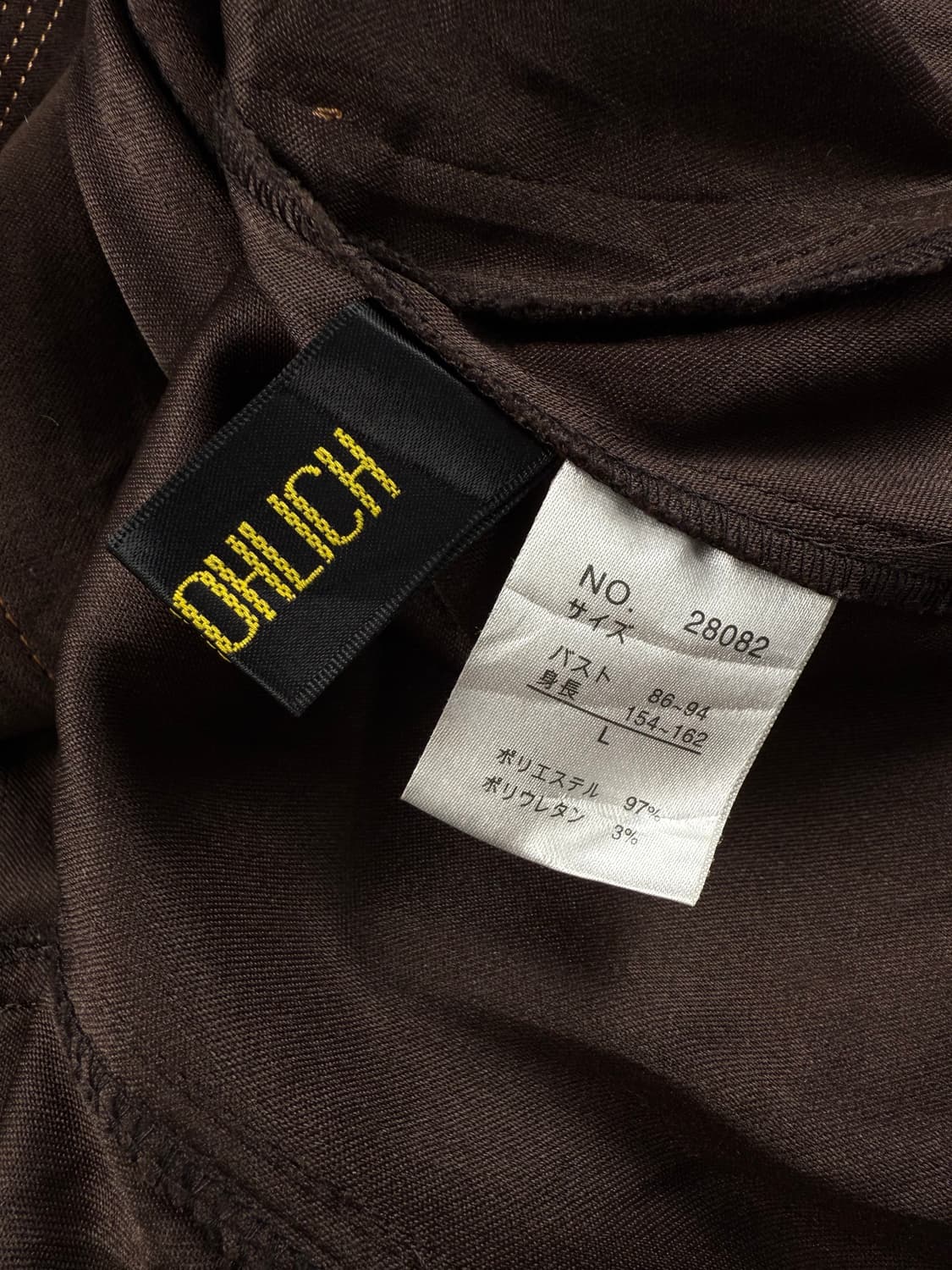 frohlich 스티치 자켓 상품이미지6