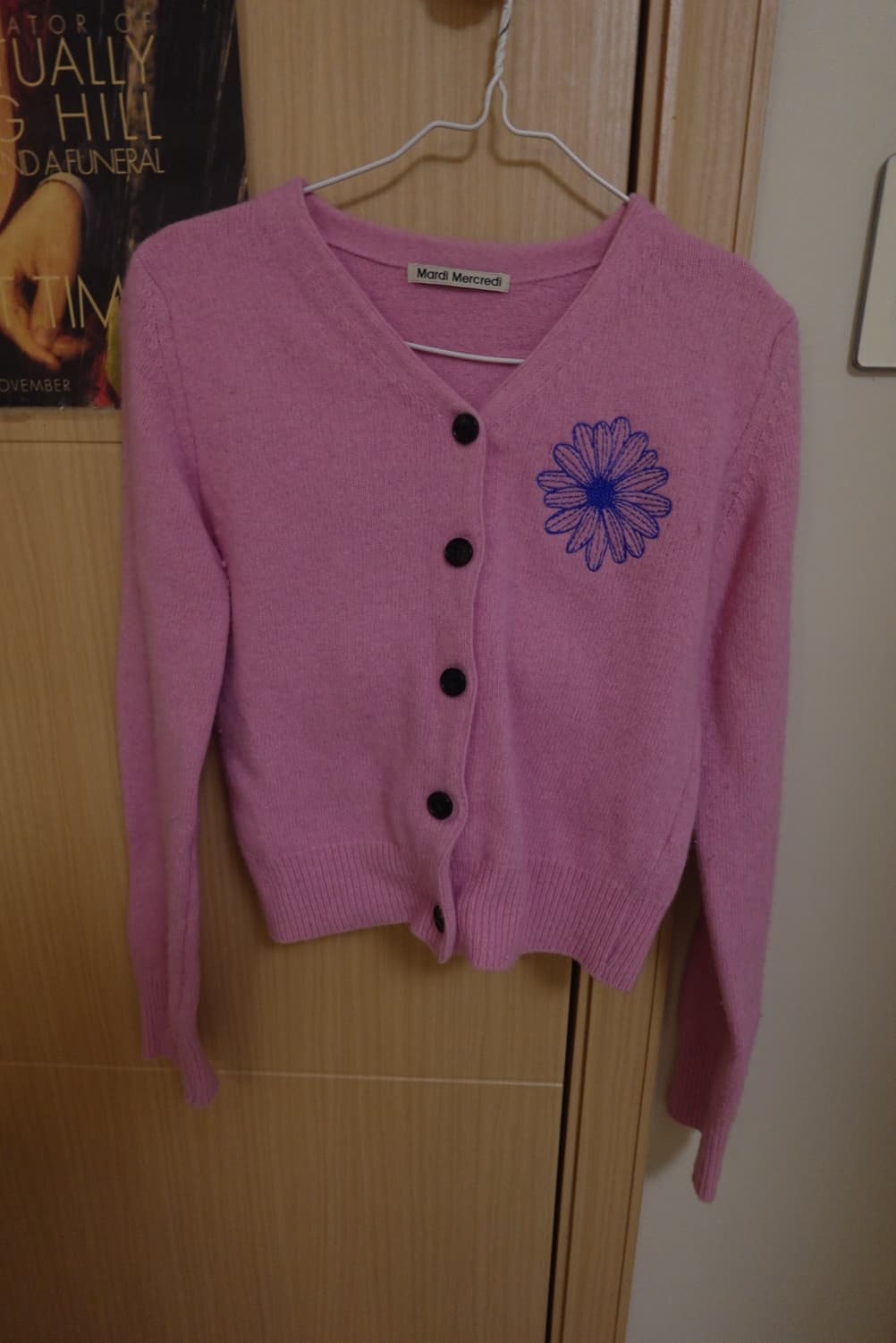 마르디 메크르디 핑크 가디건 상품이미지3