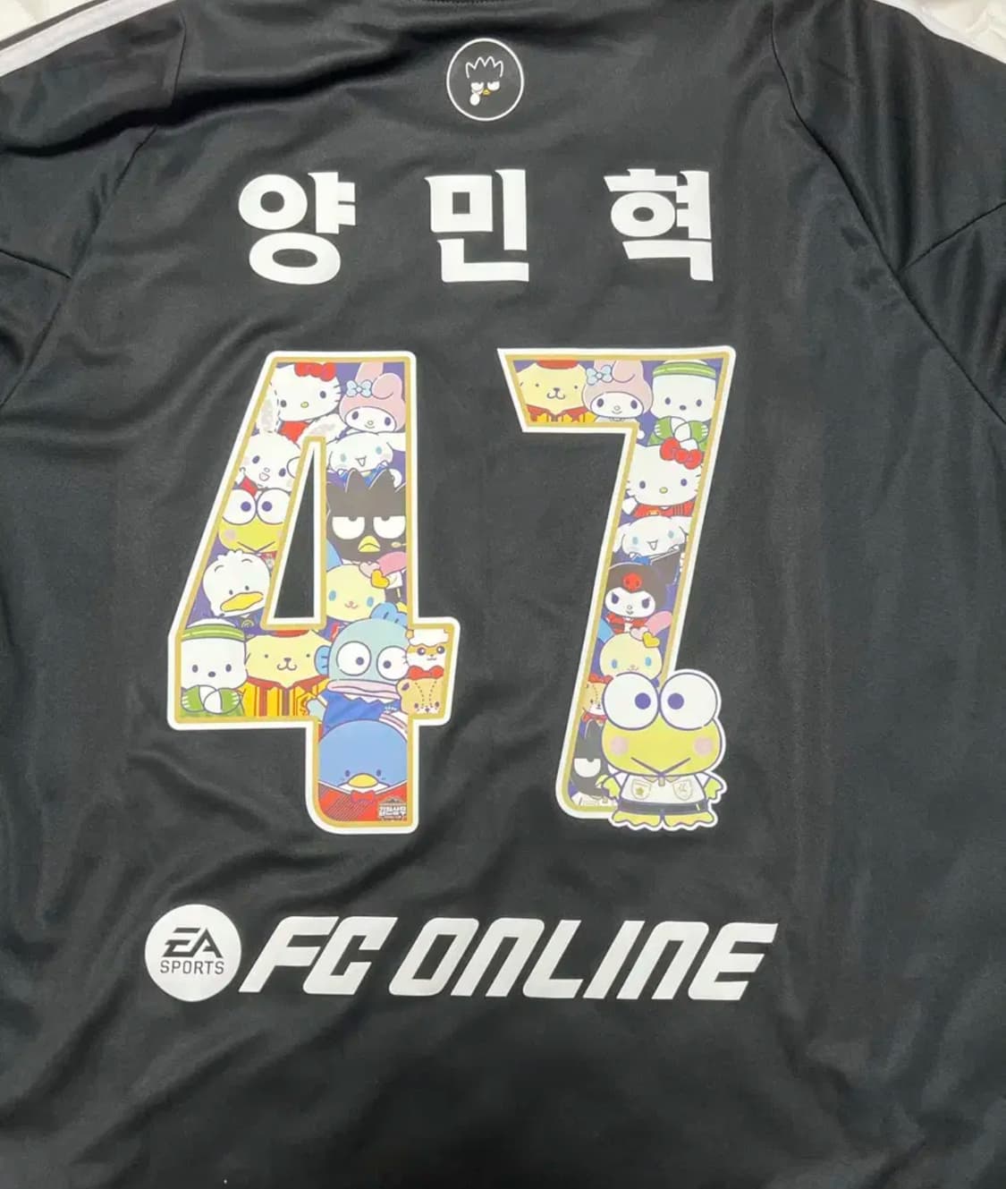 팀k리그 양민혁 판매2xL 상품이미지2