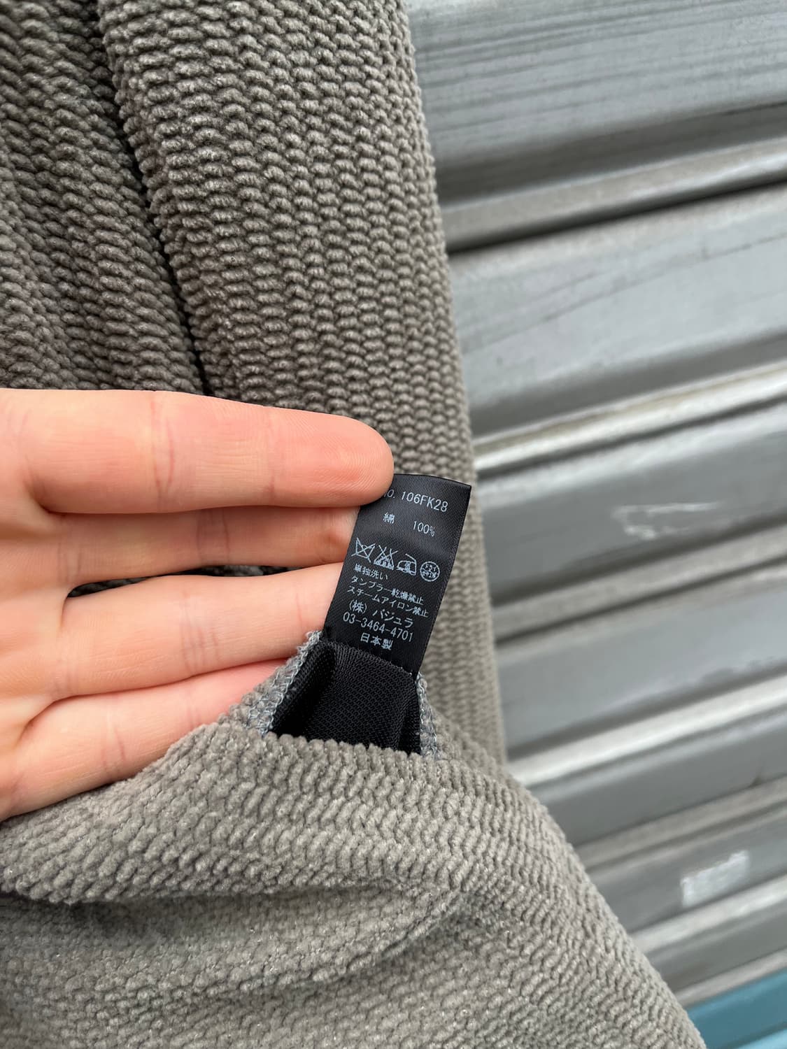 Bajra 비대칭 사선 코튼 자켓  상품이미지9