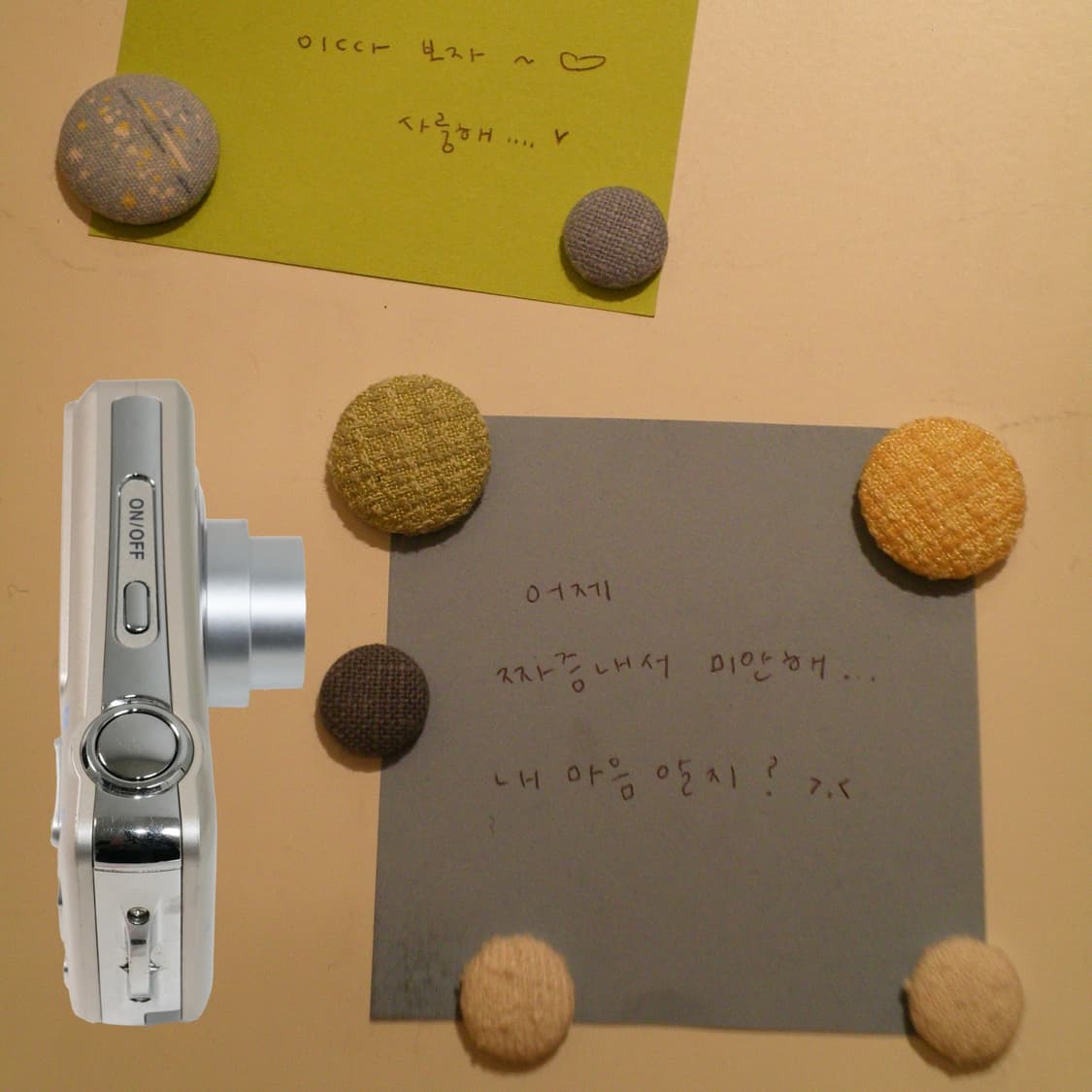 Optio E70 (B급/🎁풀패키지) 상품이미지8