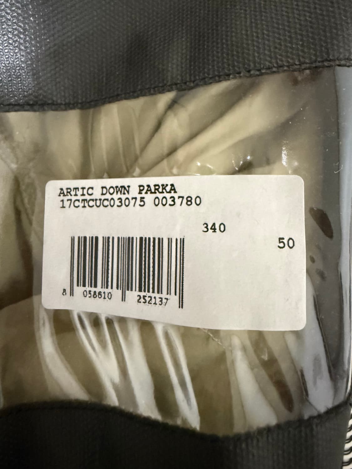 텐씨 아틱 거즈 화이트 50 판매합니다 상품이미지6