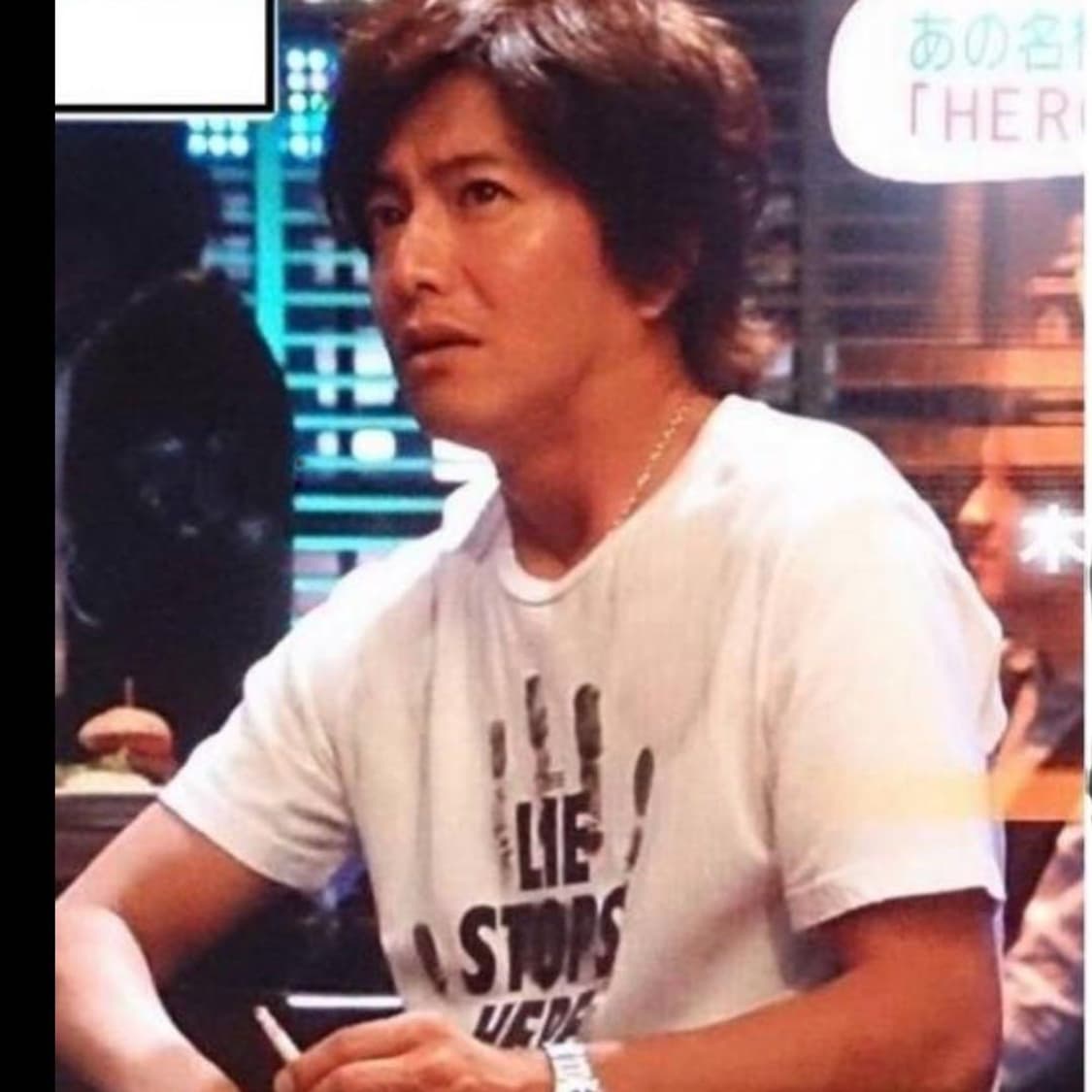 빈티지 David Lindwall 기무라타쿠야 LSH 티셔츠 L 상품이미지8