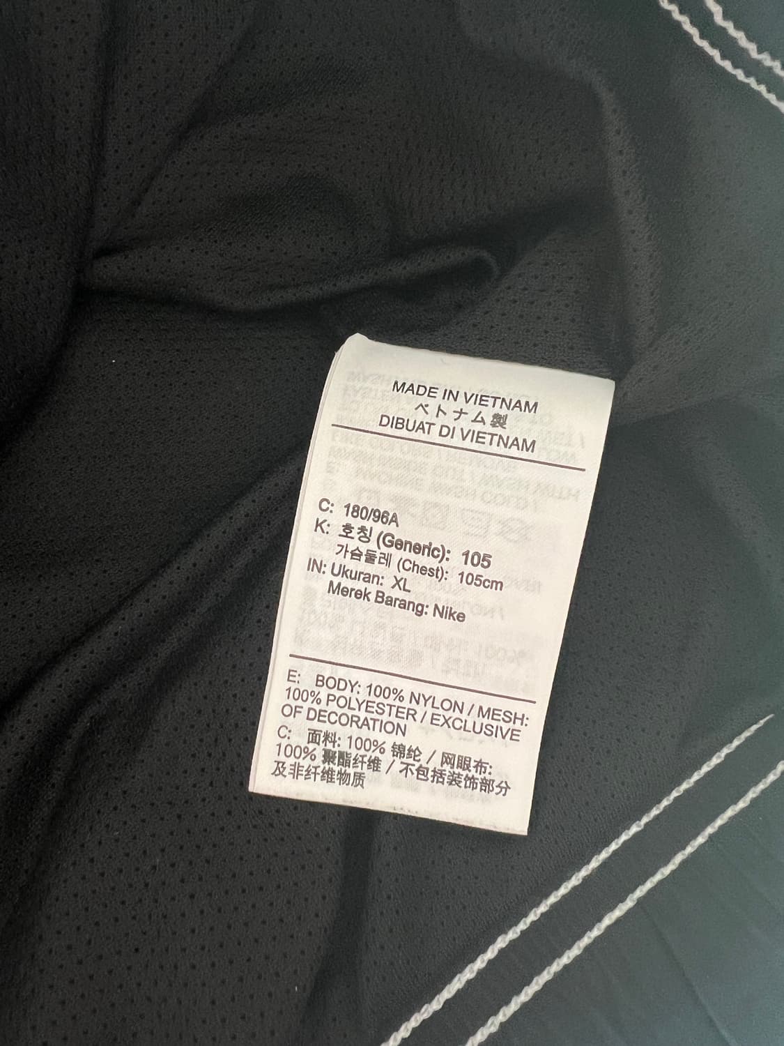 나이키 nsw 윈드러너 sw5 블랙 셋업 상품이미지4