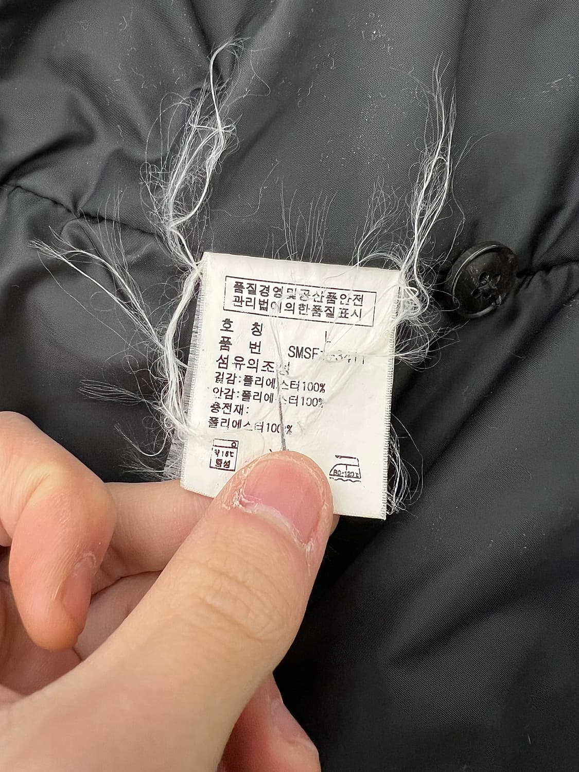 폴로 랄프로렌 오션 블루 클래식 폴리쉘 바라쿠타 자켓 상품이미지9