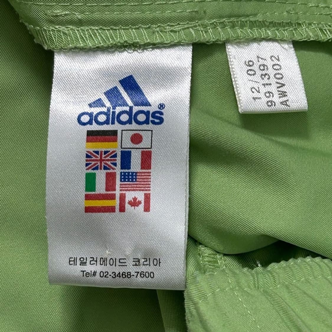 ADIDAS 골프 웜업 바람막이 맨투맨 그린 L 상품이미지6