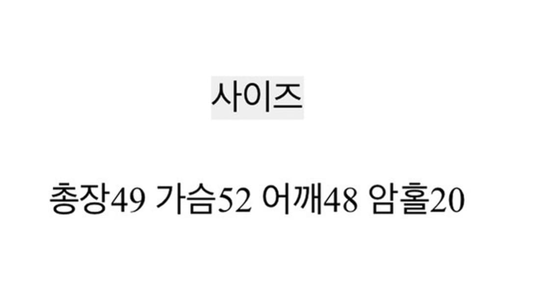 페이크 레더 가죽 무스탕 조끼 베이지 상품이미지2