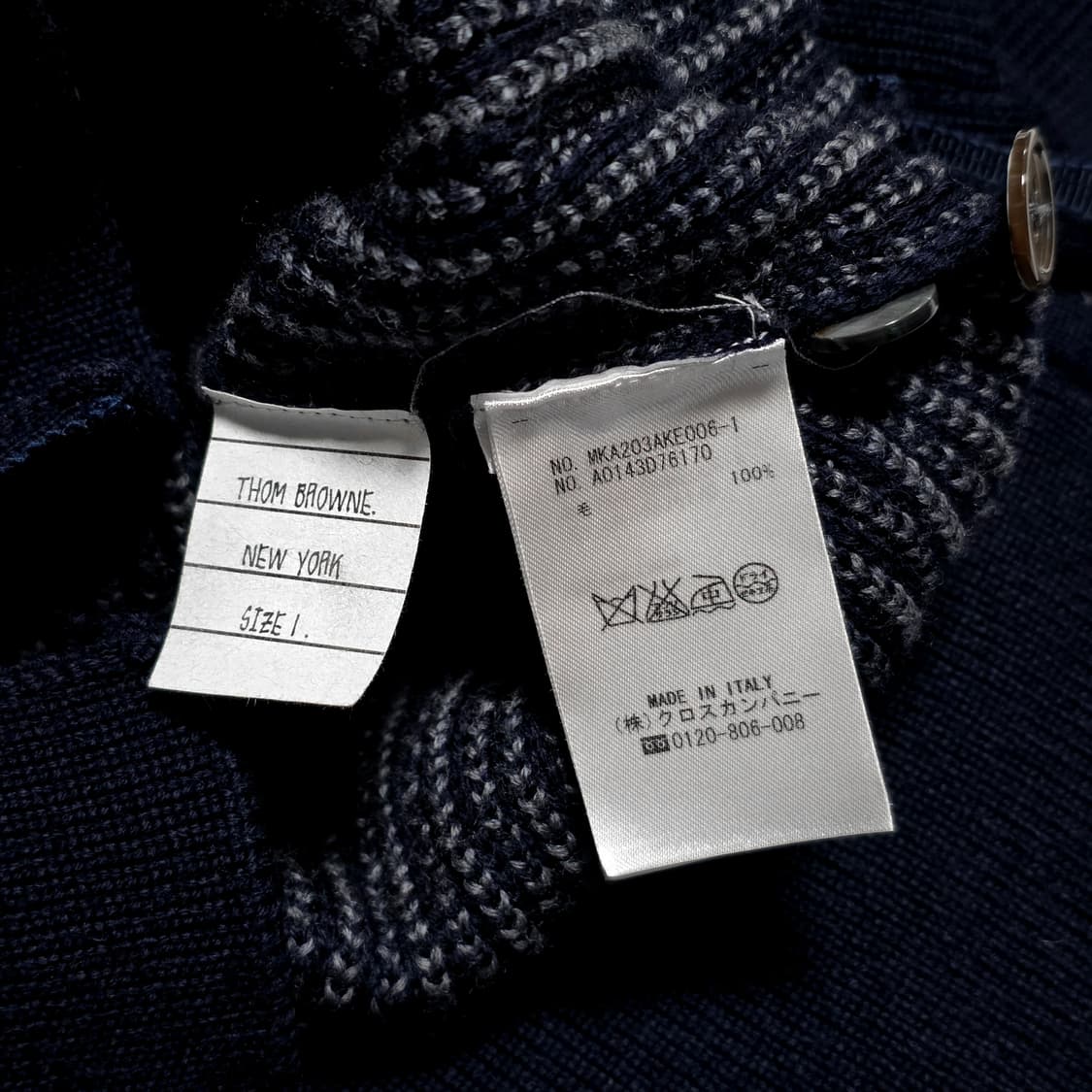 톰브라운 4바 후드 니트 가디건 상품이미지6