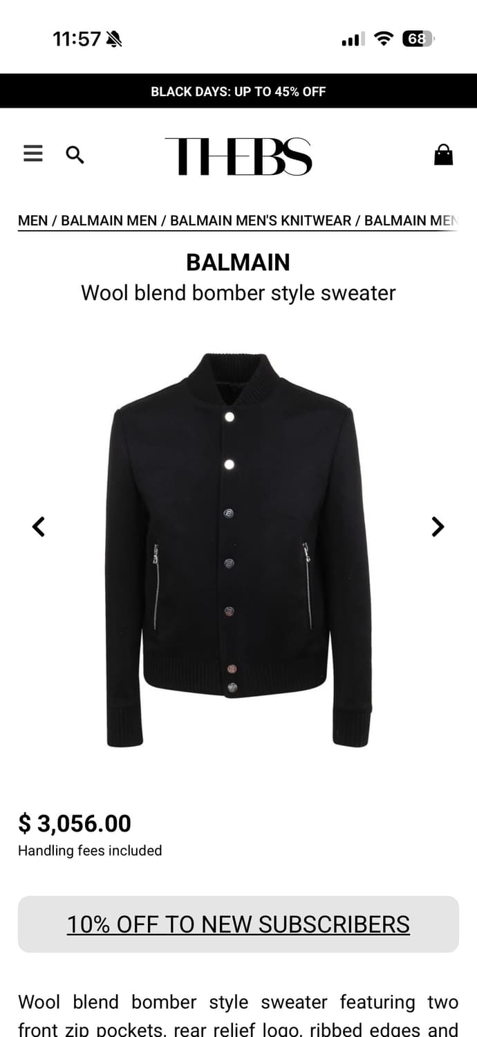 발망 울 봄버자켓 48사이즈 상품이미지1