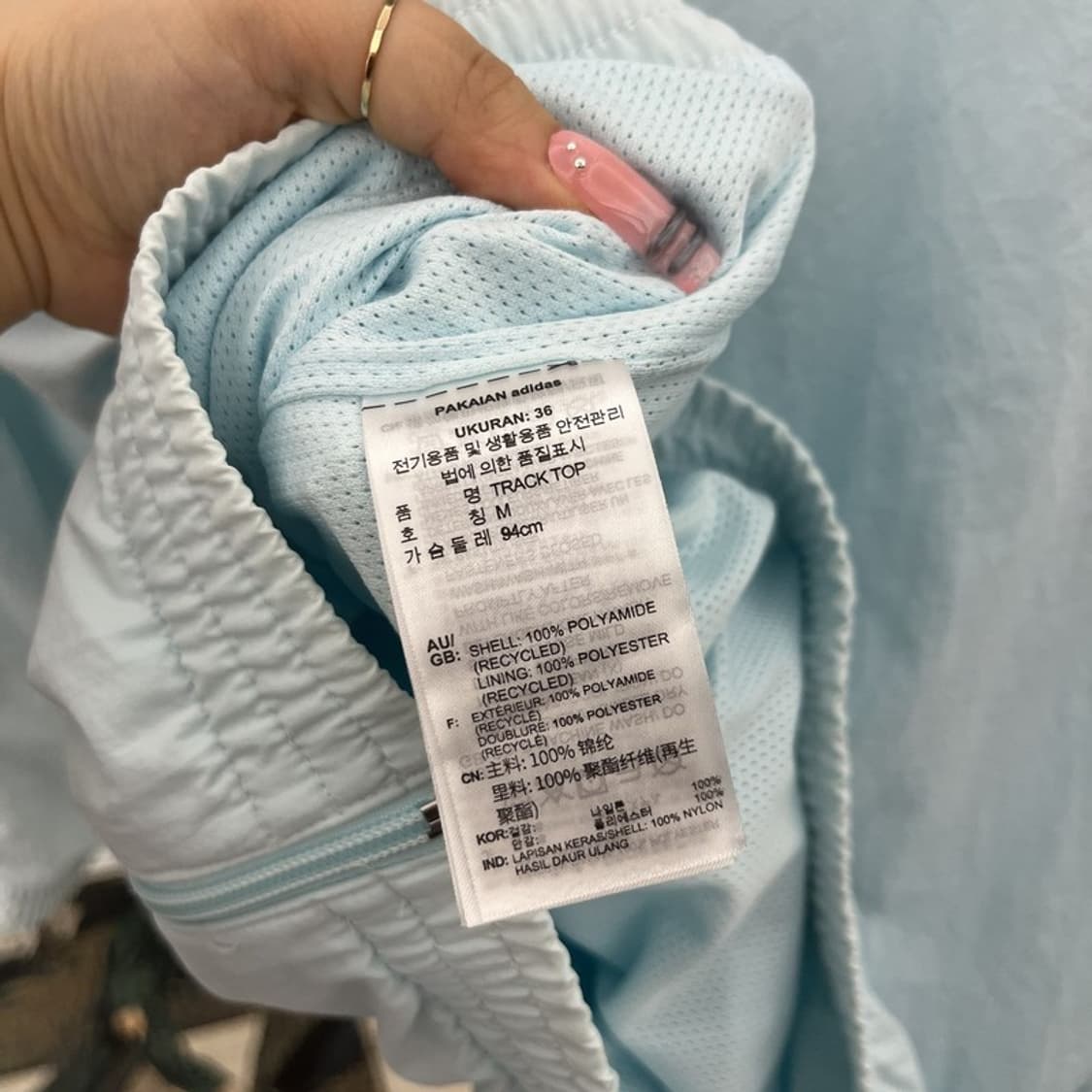 아디다스 락업 사이드라인 클라우드 바람막이 자켓 M C12056 상품이미지6