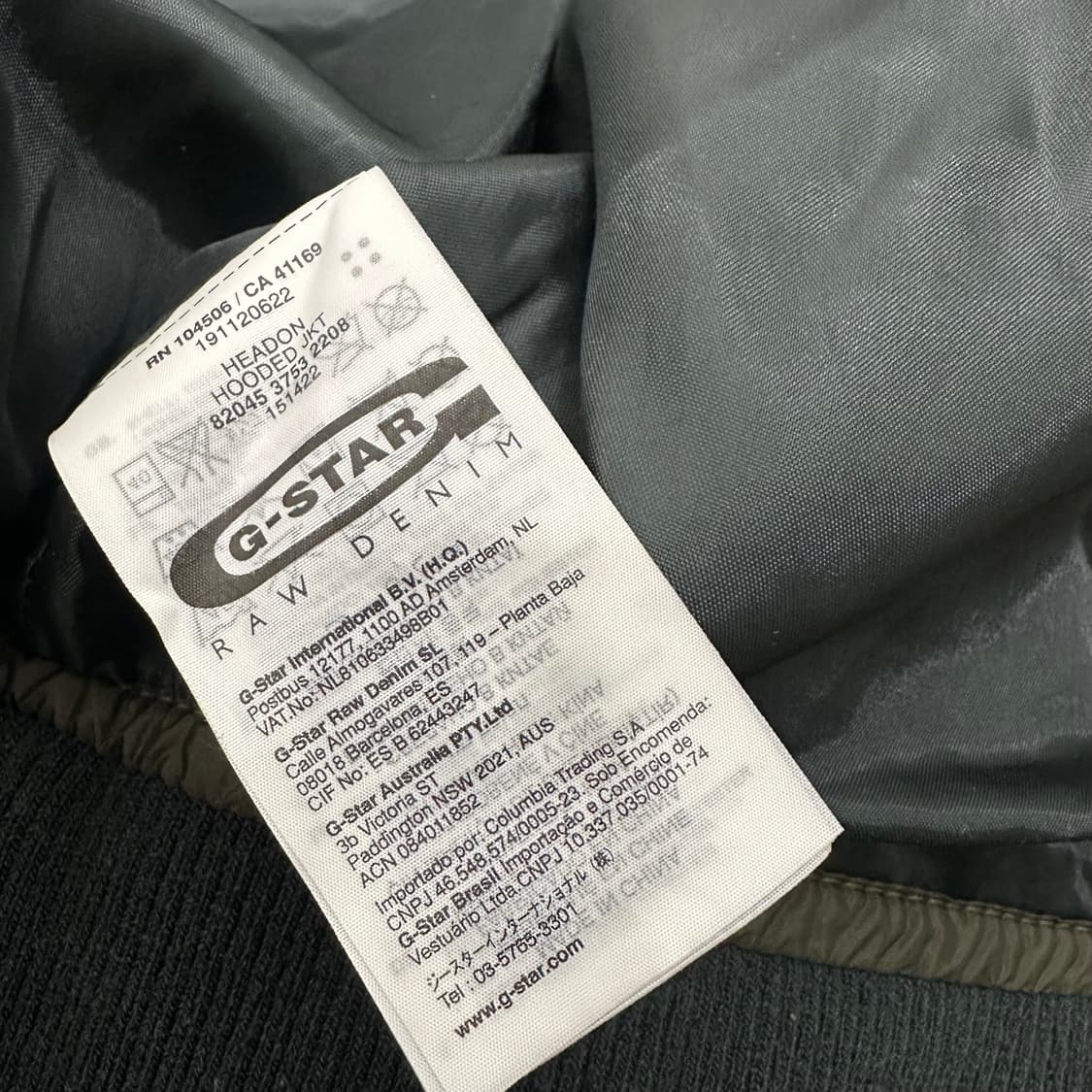 G-STAR RAW 패딩 자켓 카키색 L 상품이미지10