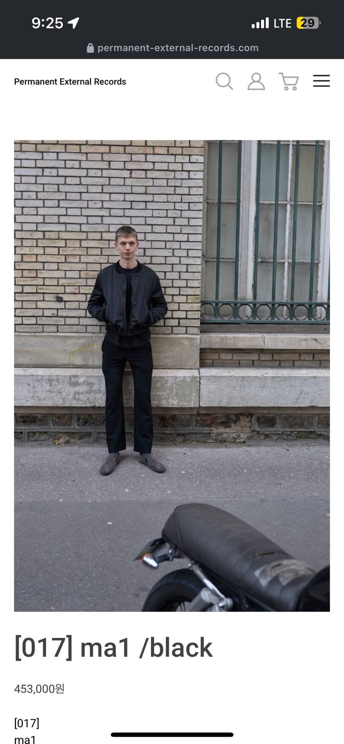 (구매)머듈 ma-1 4사이즈 상품이미지1