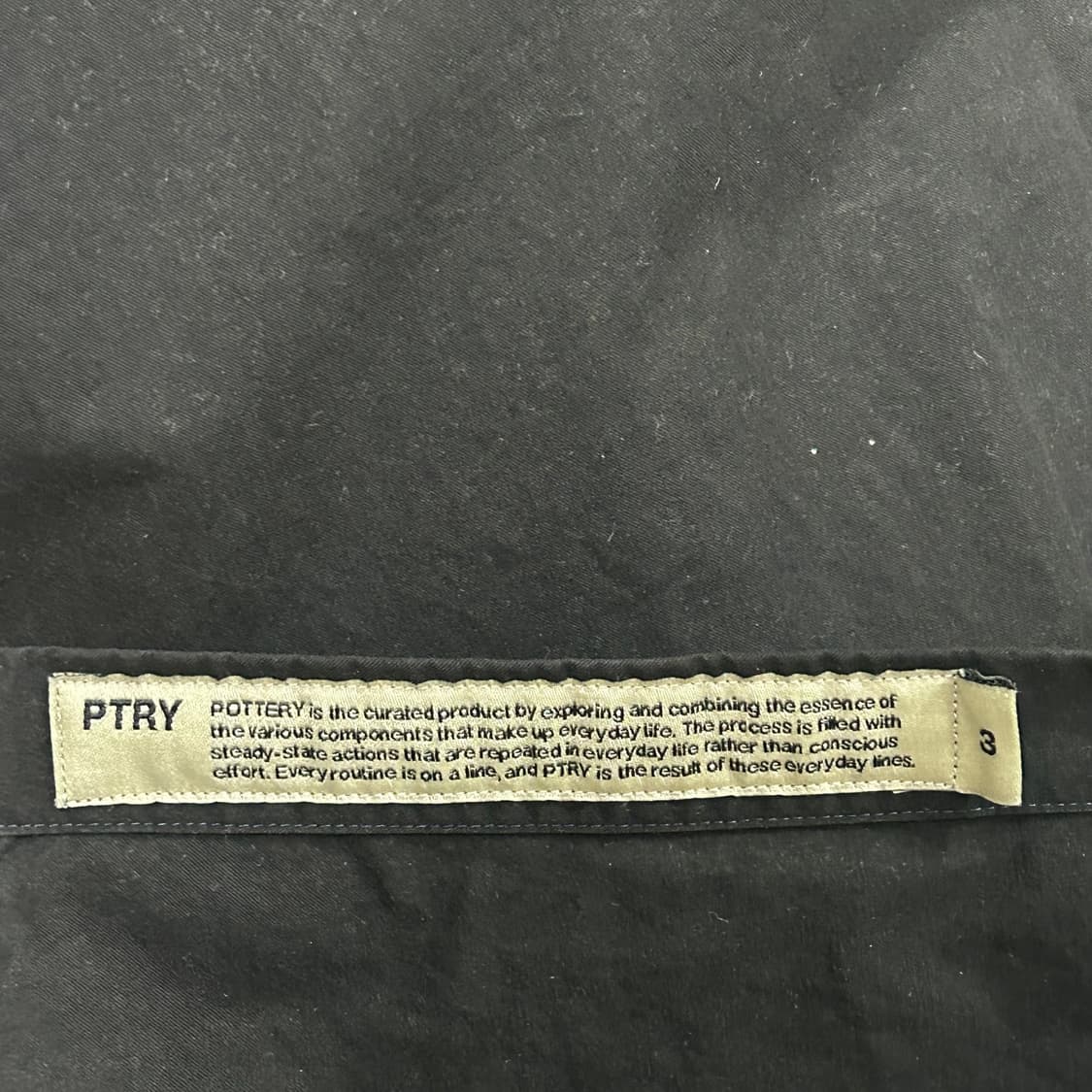 [POTTERY] 포터리 미니멀 셔츠 상품이미지6