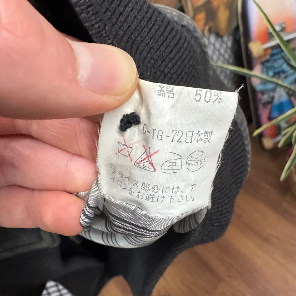 90s JPN VINTAGE 자수 패치워크 봄버 자켓 차콜 그레이 상품이미지8