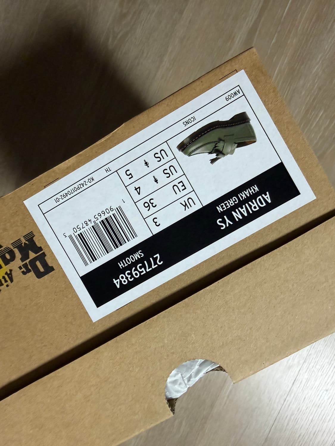 닥터마틴 아드리안 YS 카키 그린 220 새제품 상품이미지6