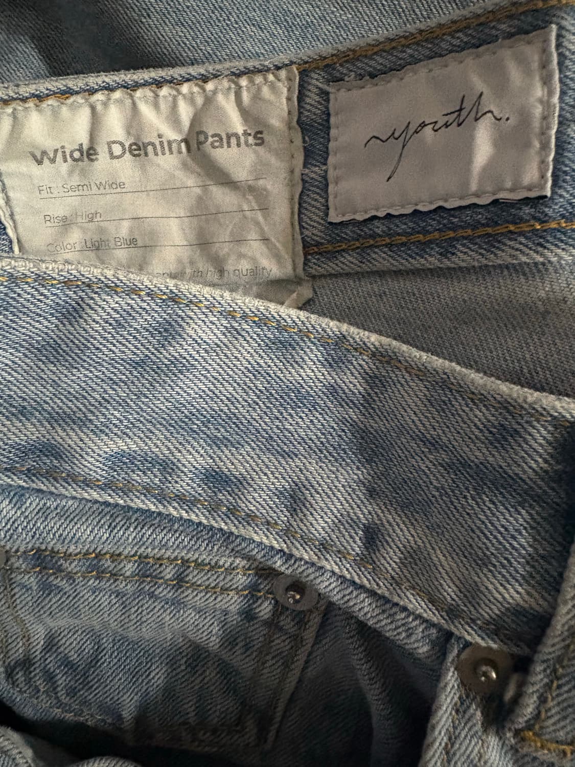 유스 와이드 데님 팬츠 연청 상품이미지4