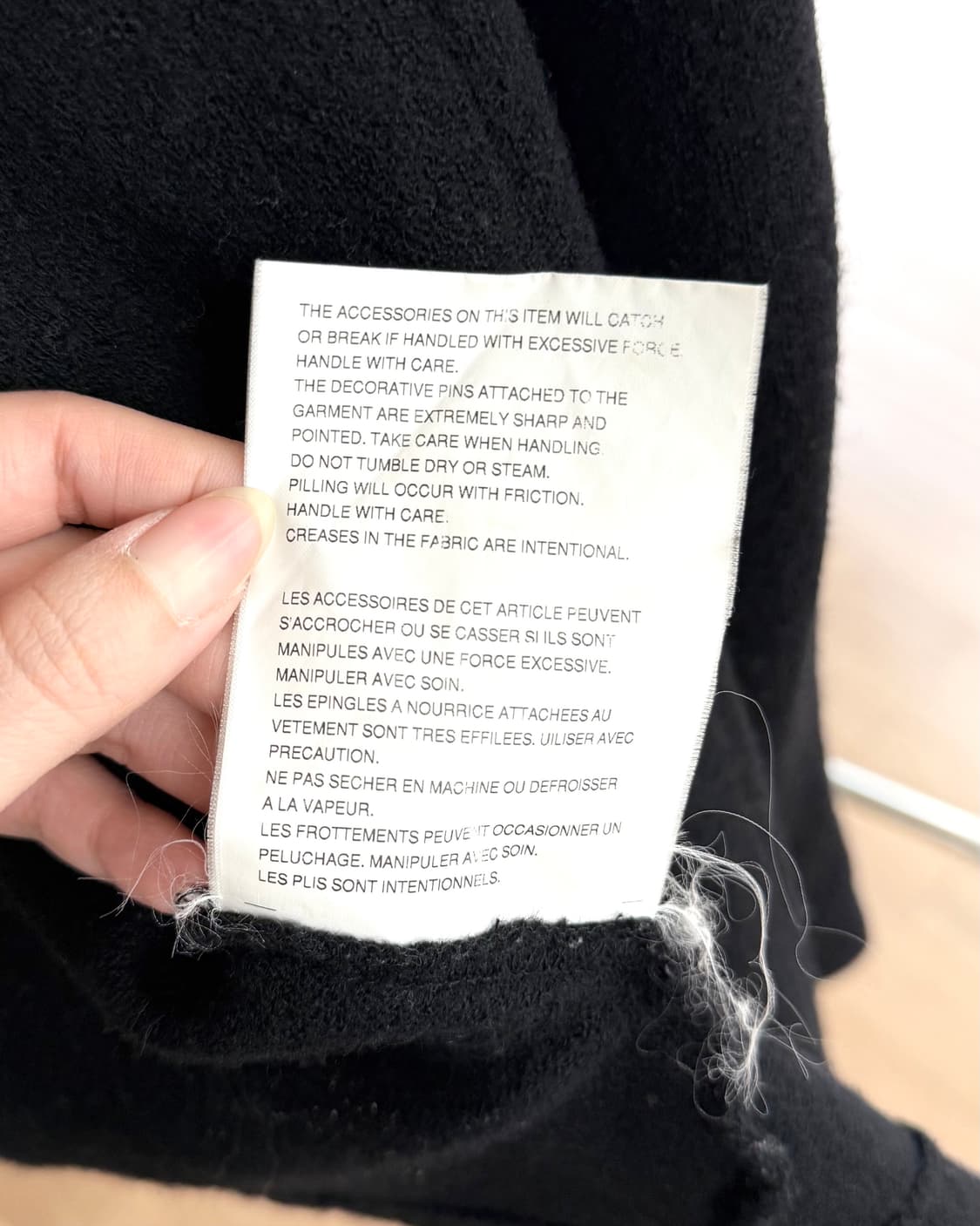 꼼데가르송 트리콧 블랙 스팽글 포켓 오픈 가디건 상품이미지10