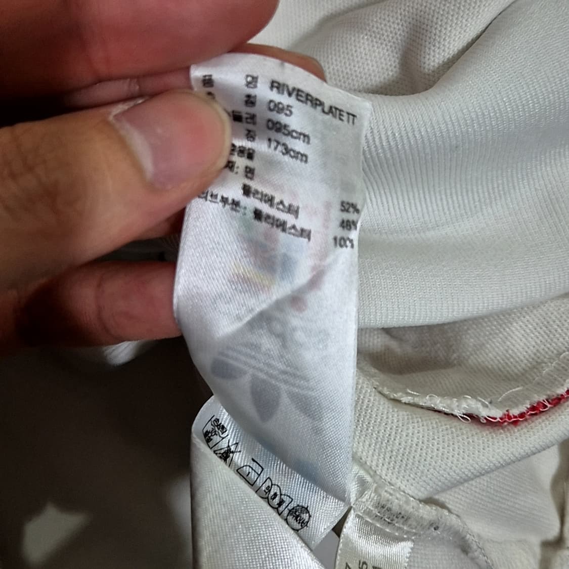 Adidas 아디다스 리버플레이트 트랙탑 져지 상품이미지6