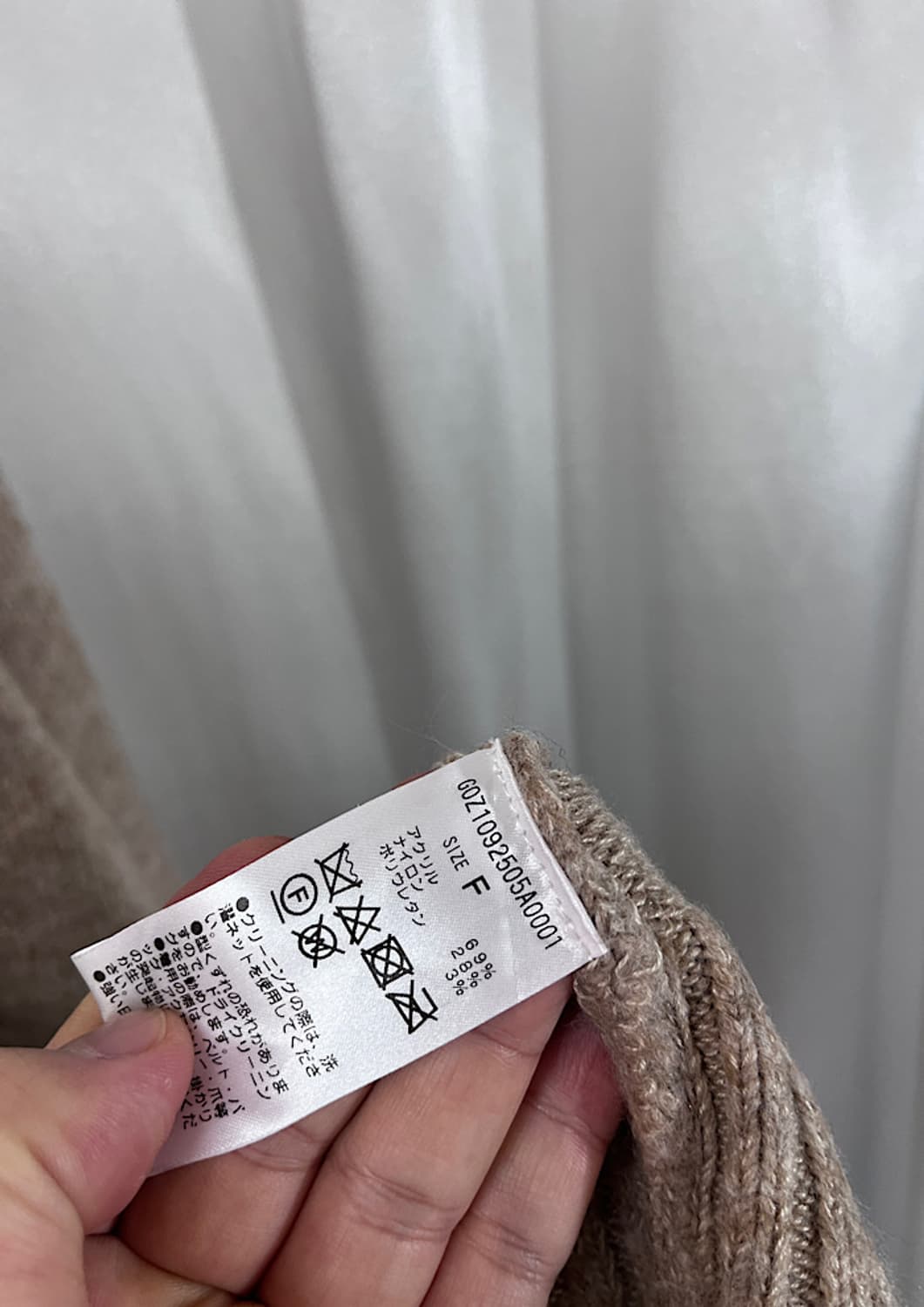 GALLARDAGALANTE 상품이미지6