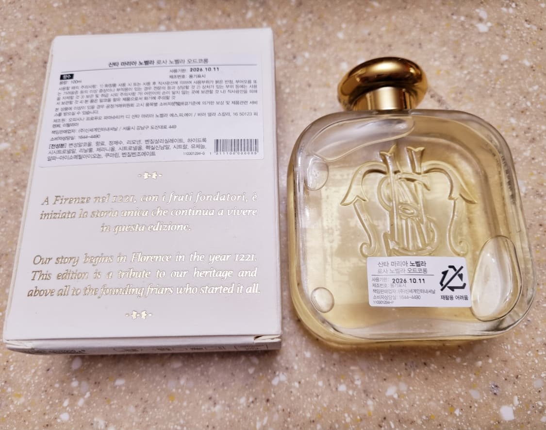 새상품 산타마리아노벨라 로사 노벨라 오 드 코롱 명품 향수 100ml 상품이미지2