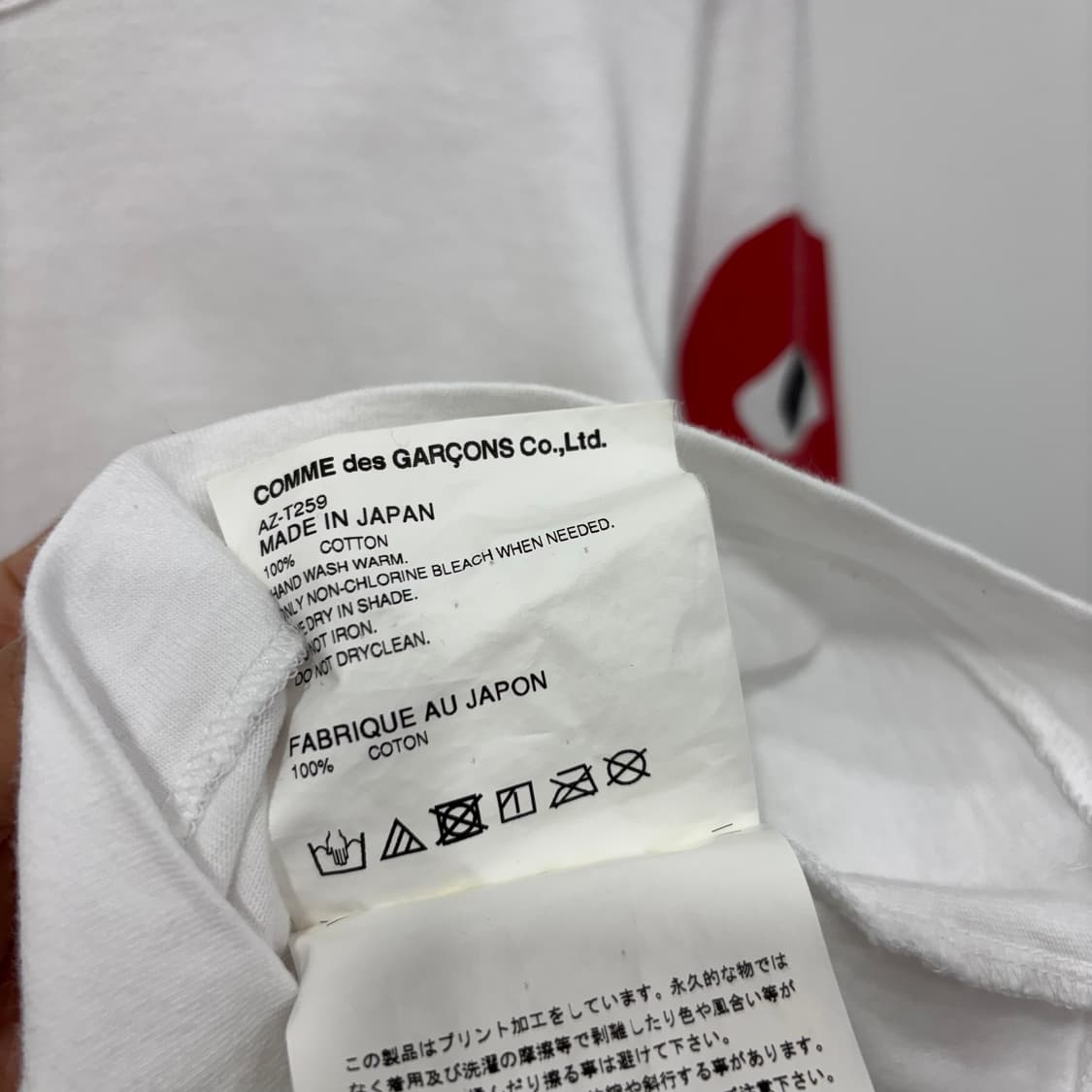 Comme des Garçons 여성 롱슬리브 상품이미지7