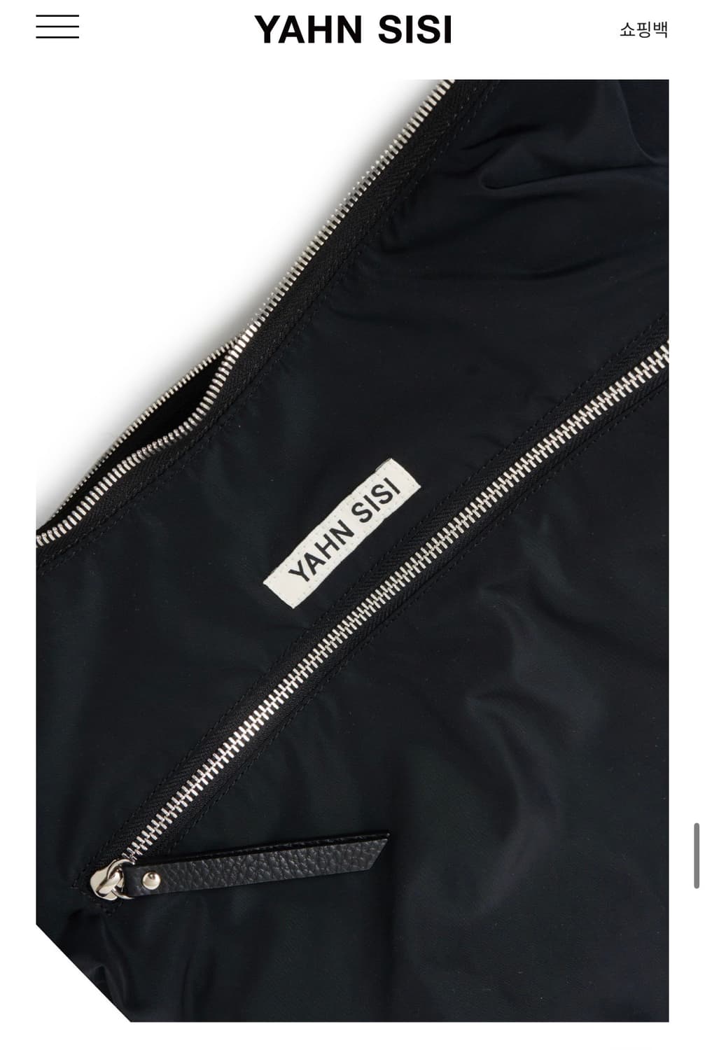 얀시시 시시 슬링백 레더 - 빈티지 블랙 상품이미지7