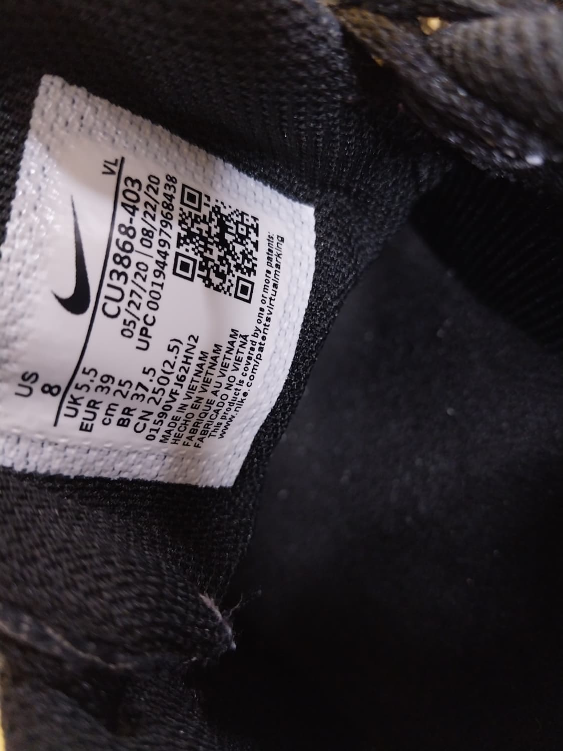 여성 나이키 윈플로7 쉴드 운동화 (250) 상품이미지9