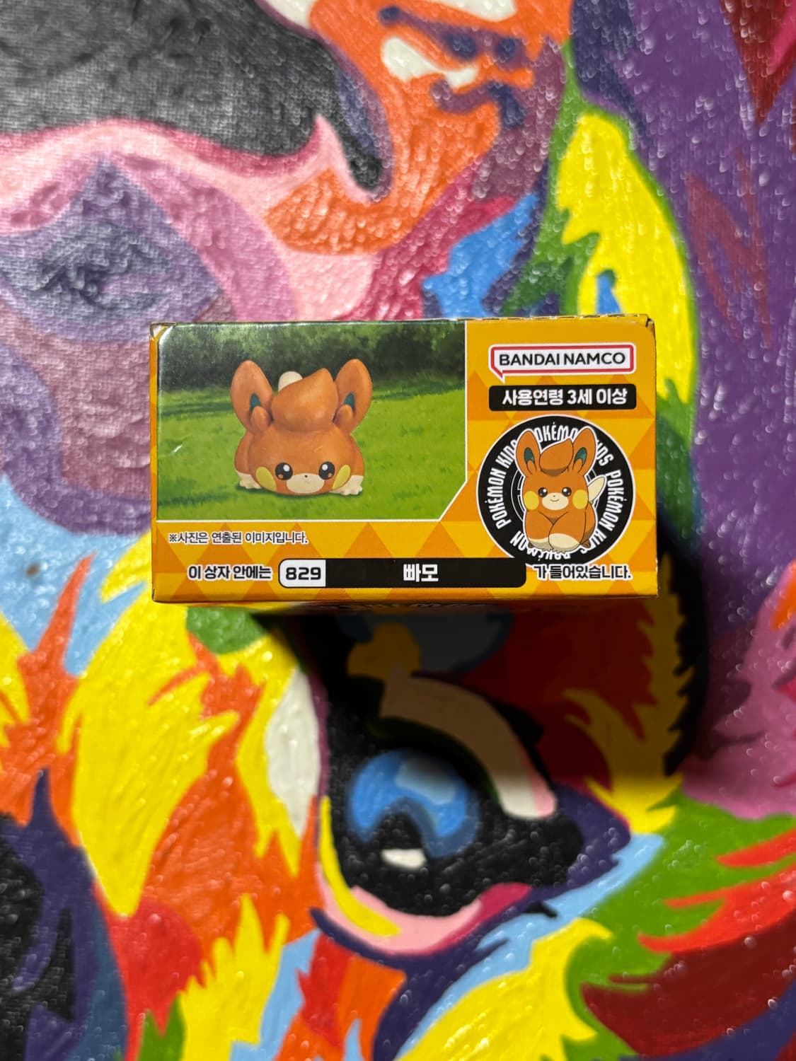 미개봉) 포켓몬키즈 빠모 포켓몬 피규어 미니어처 인테리어 소품 상품이미지4