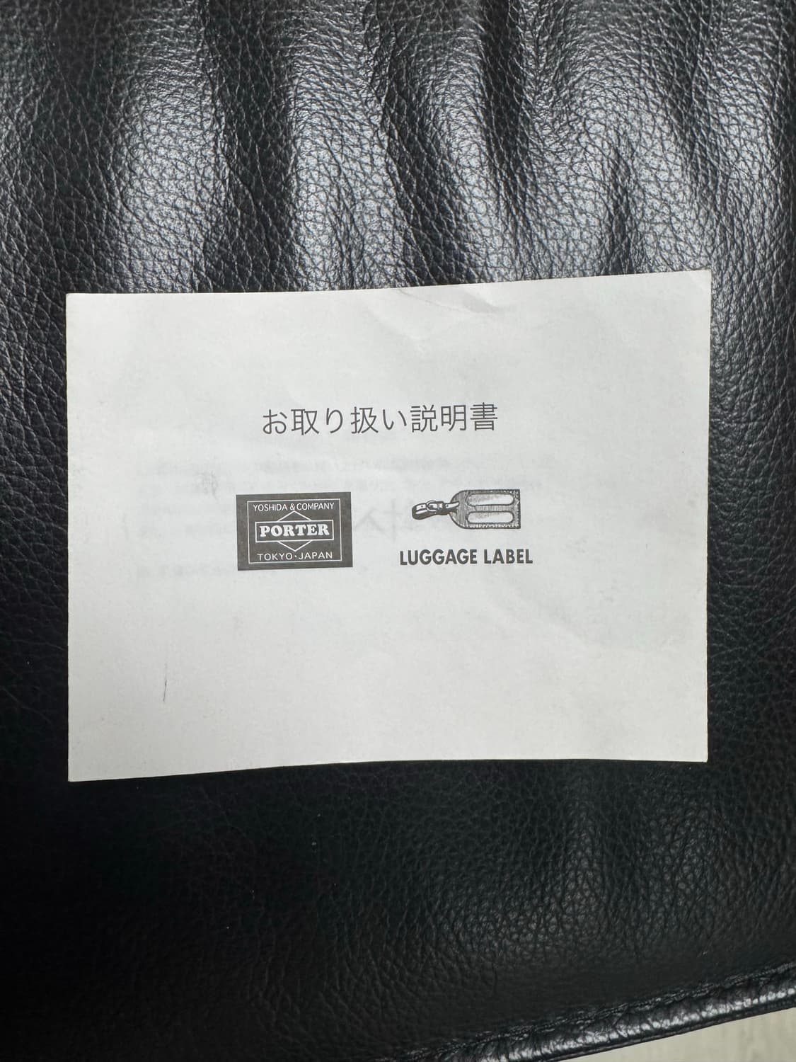 포터 탱커 투웨이 토트백 세이지 그린 상품이미지5