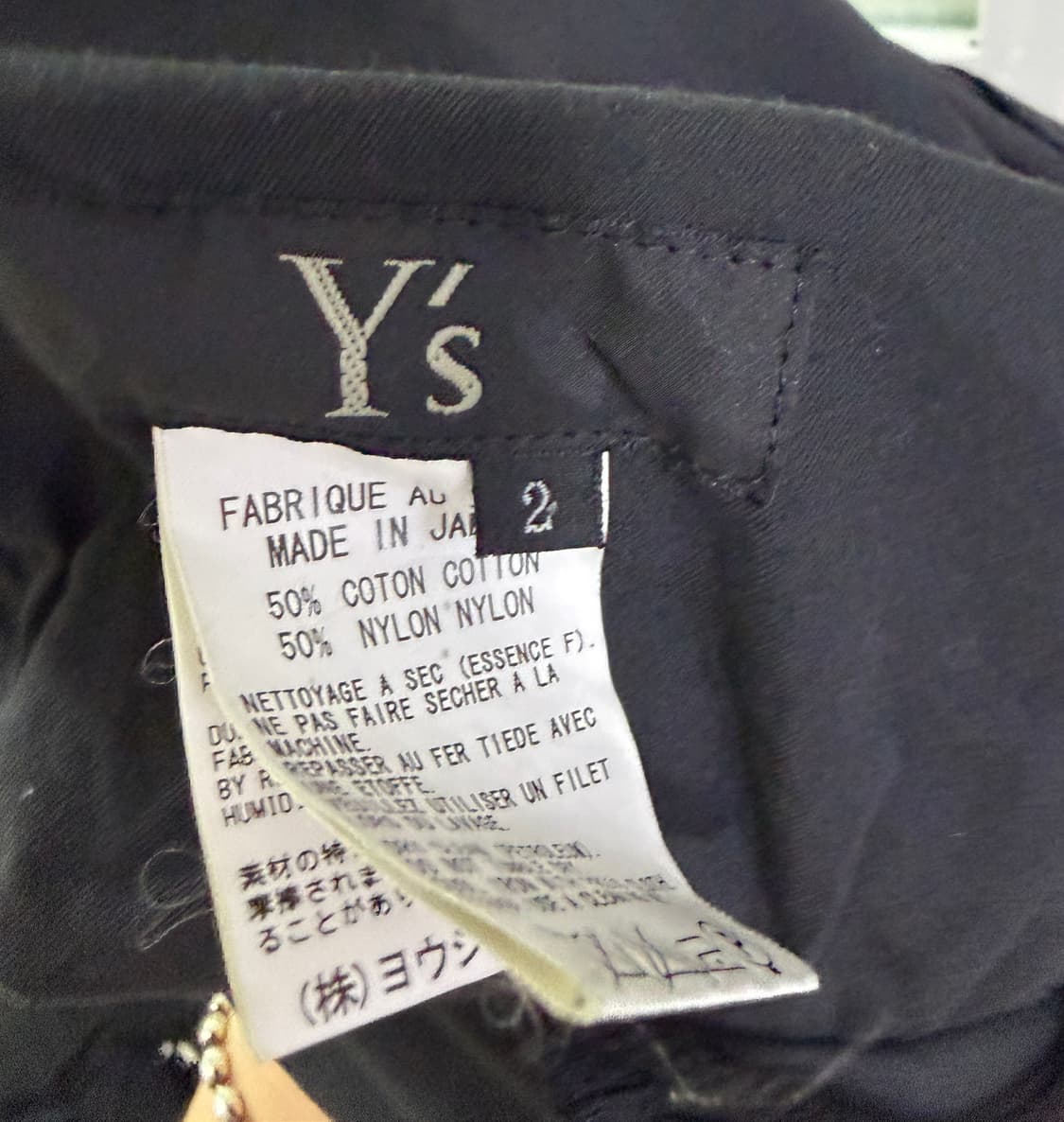 Y's 상품이미지3